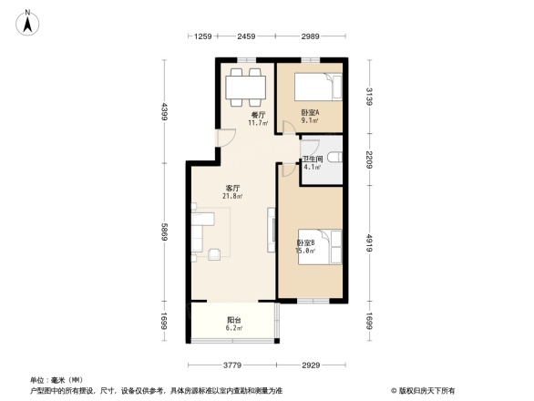 怡然雅居户型图