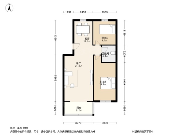 怡然雅居