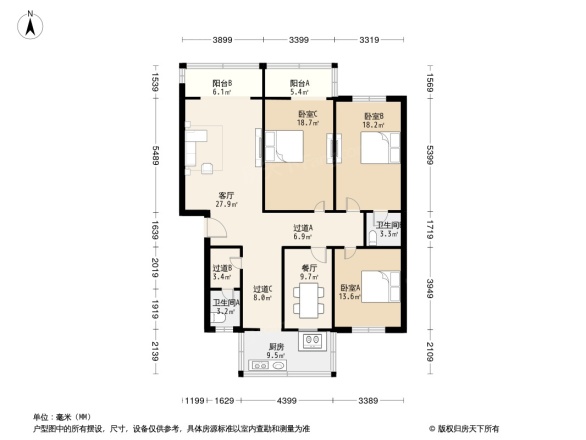 省化工厅出版局宿舍