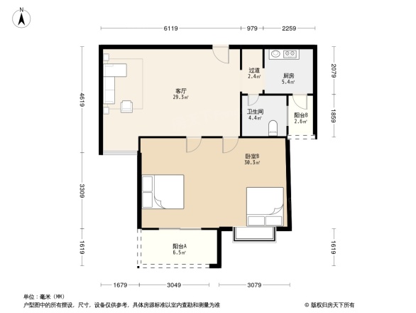 德庆水韵山城