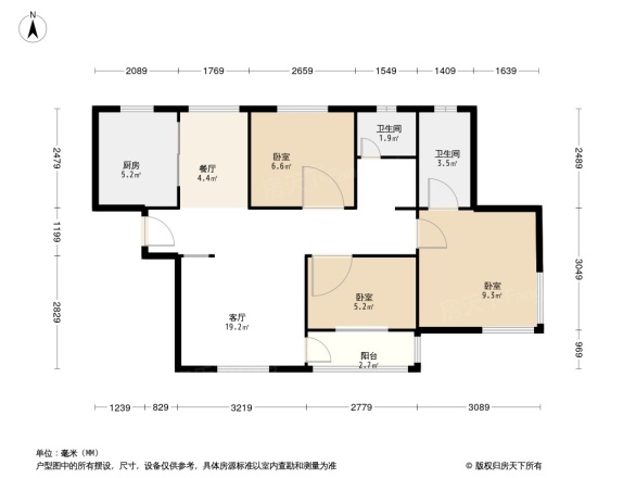 广惠花园