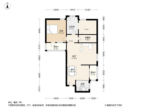 绿城百合公寓一期