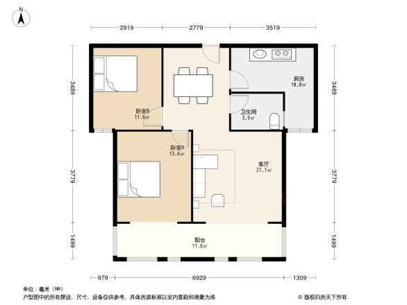 高信向日葵