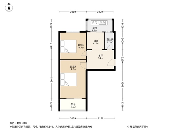 新华印刷二厂宿舍