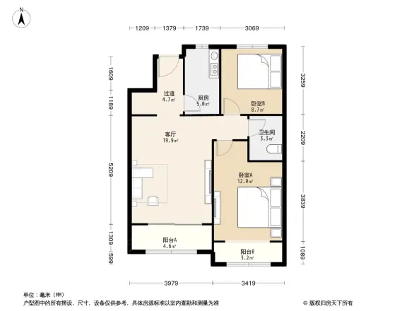 盛世华章户型图