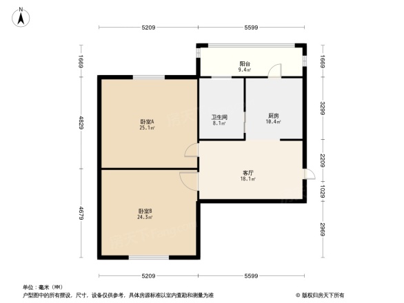 粮站宿舍