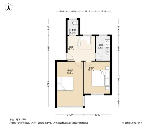 货站北街23号院