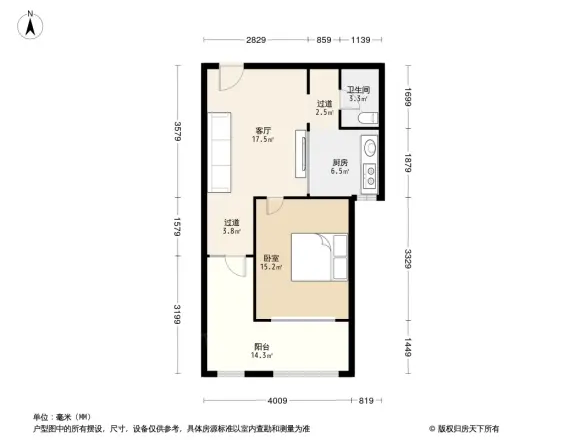 国赫红珊湾户型图