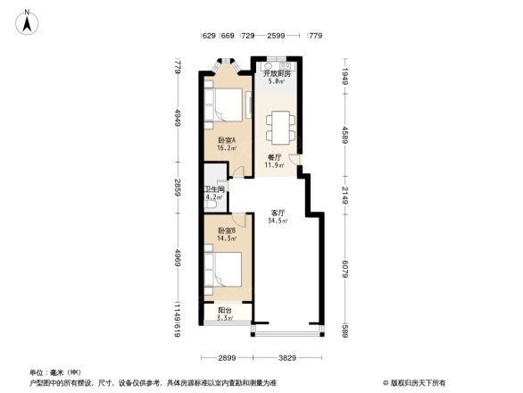 金桥丽日新居户型图