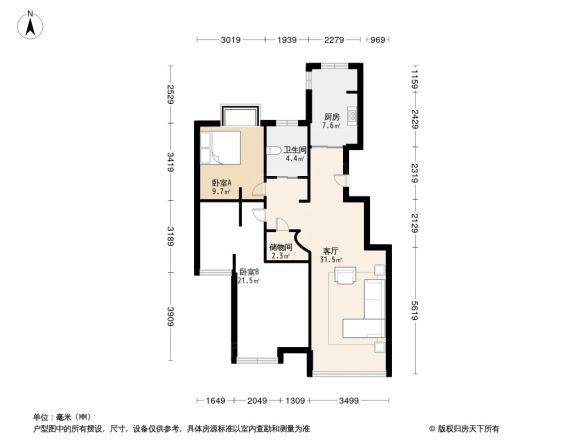 银亿海德花苑户型图