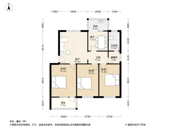 花园路金水区委家属院