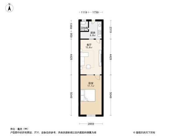 省安装公司宿舍