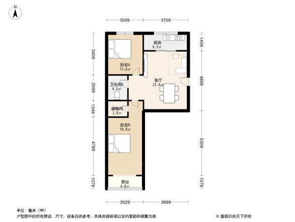 新基业大厦户型图