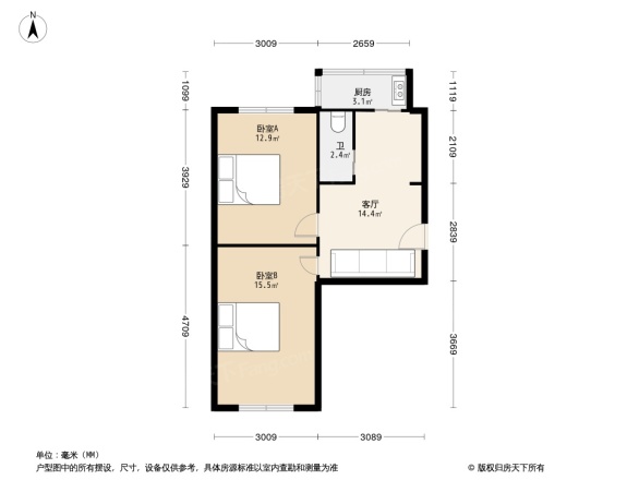 槐中路省农机宿舍