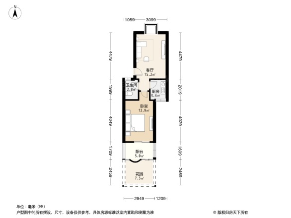 21世纪社区湖适