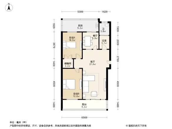 南长街66号住宅户型图