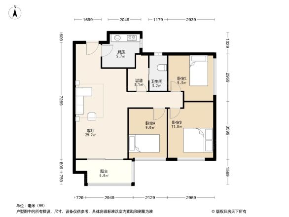 万科金域蓝湾户型图