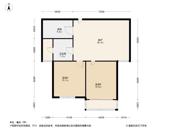 雅宝东方国际花园