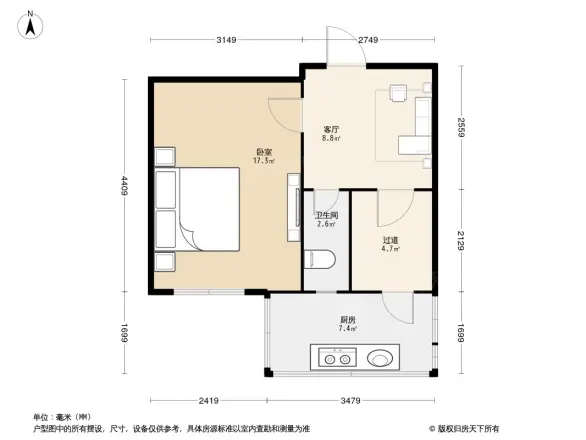 宝石电子集团宿舍