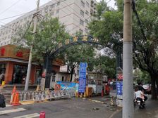 宋家庄,刘家窑,赵公口,石榴庄,客厅带窗三居室!!