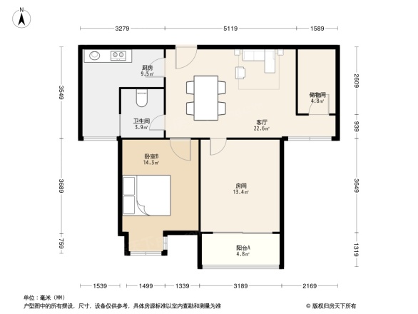 雅宝东方国际花园