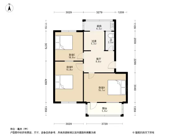 内配三区宿舍户型图