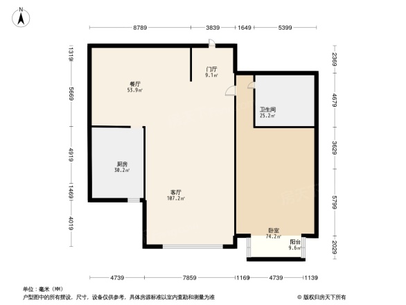 怡情雅居相和园