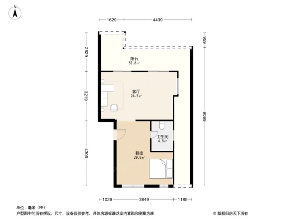 万科西街花园