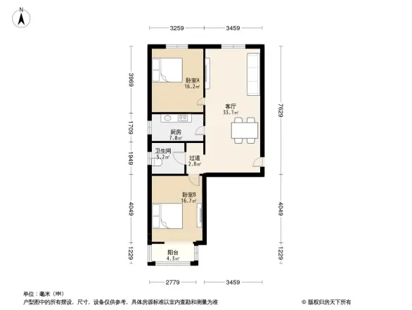 龙强印象户型图