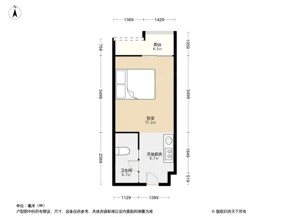 龙湖U城听蓝湾户型图