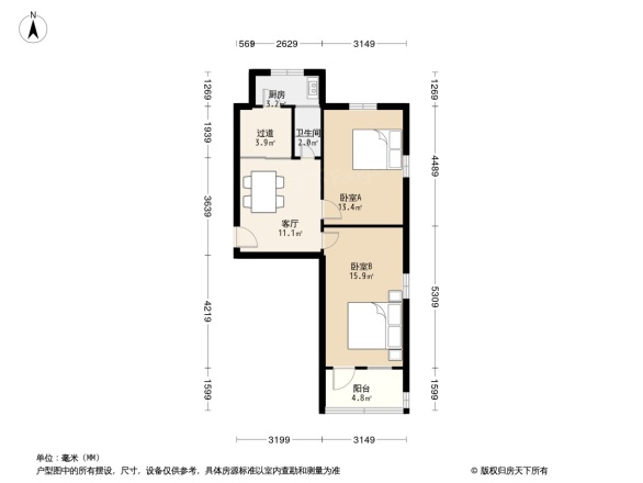 槐中路衬布总厂宿舍