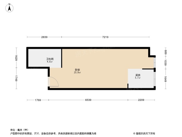 鑫苑国际城市花园