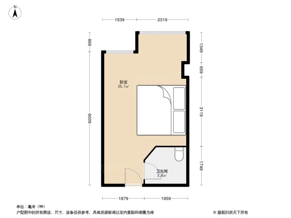 嘉汇公馆