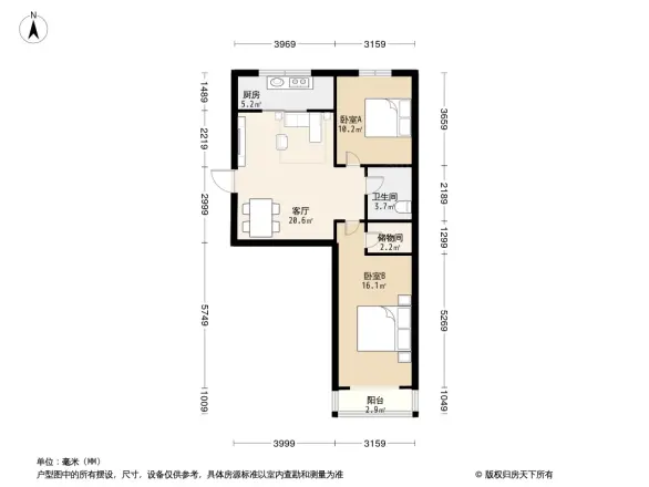 新基业大厦户型图