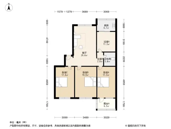 北荣街中国银行宿舍