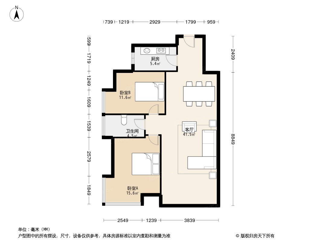 户型图0/2