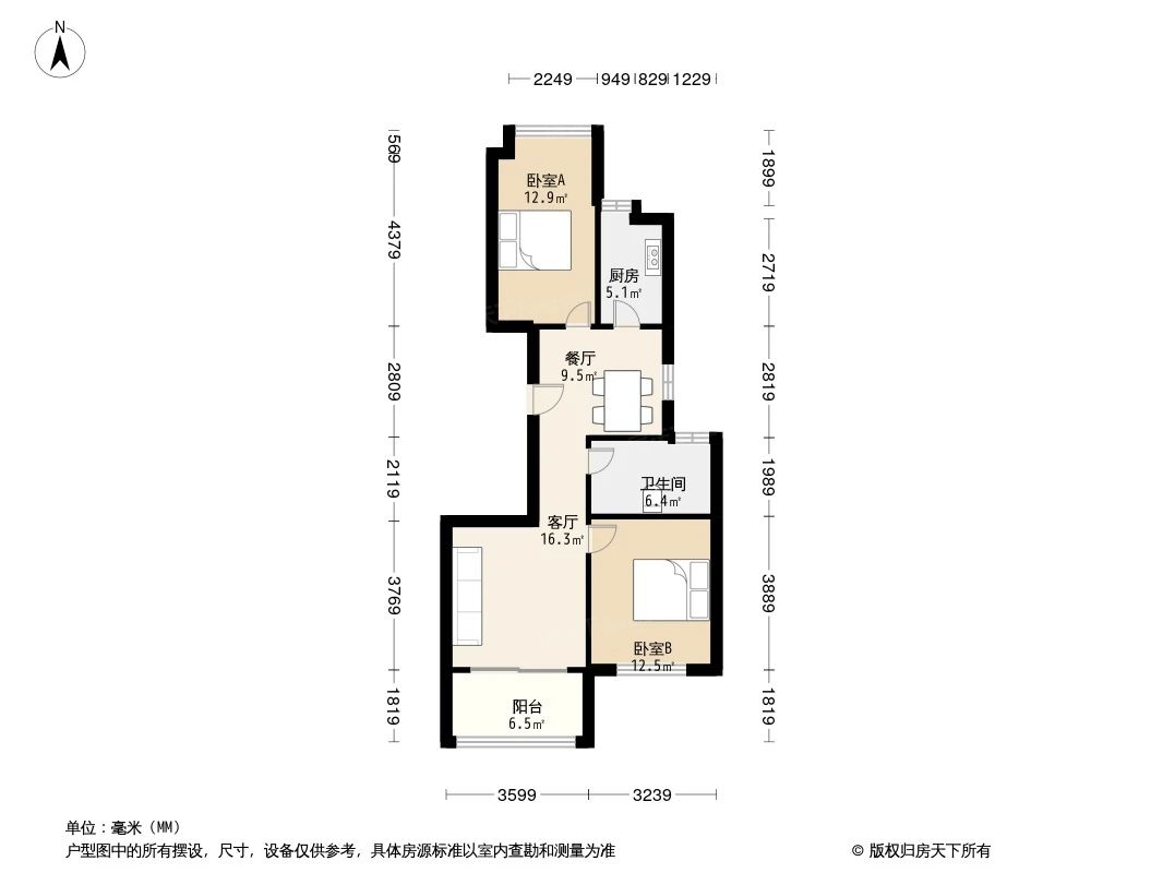 荣安府图片相册,荣安府户型图,样板间图,装修效果图,实景图-宁波房天下