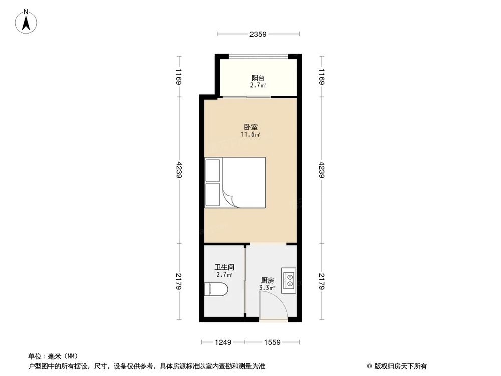 相似户型图