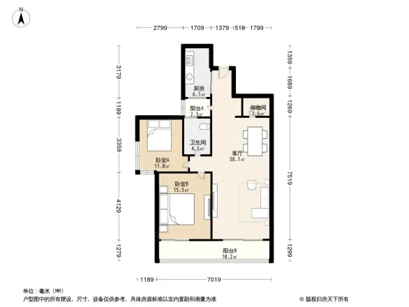 万科东郡户型图