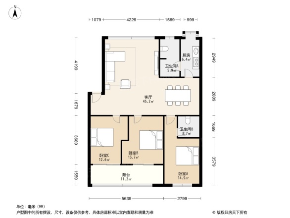 国税局宿舍