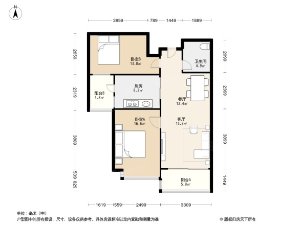 恒大绿洲户型图
