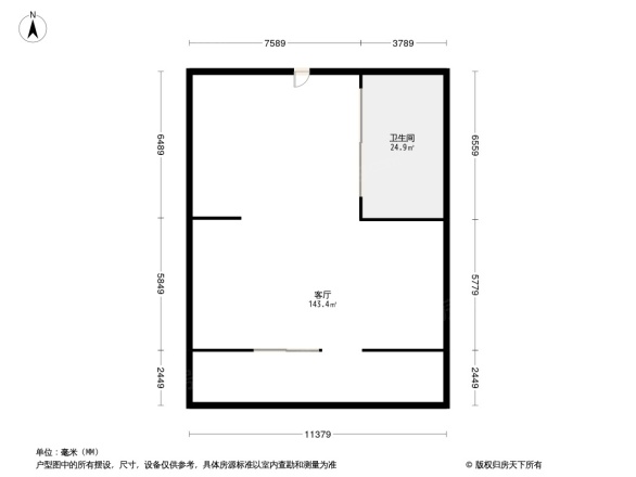 万科城一期