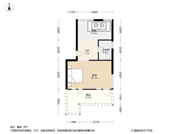 万科西街花园