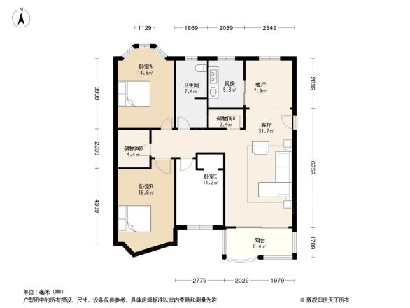 映月园户型图