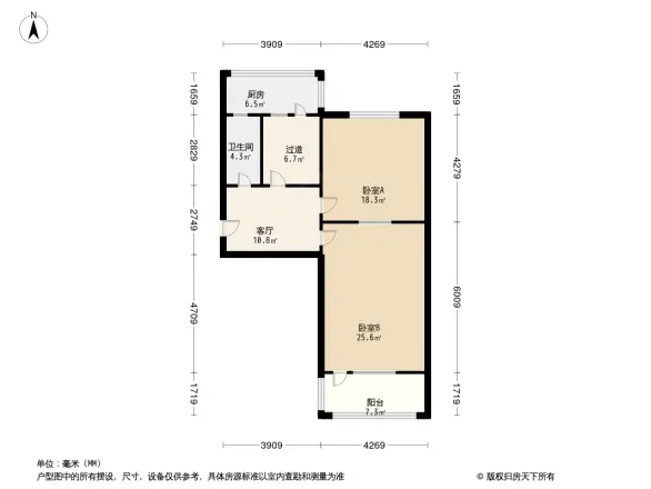 3302小区