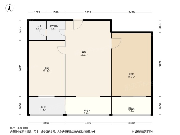 翔翼路9号院