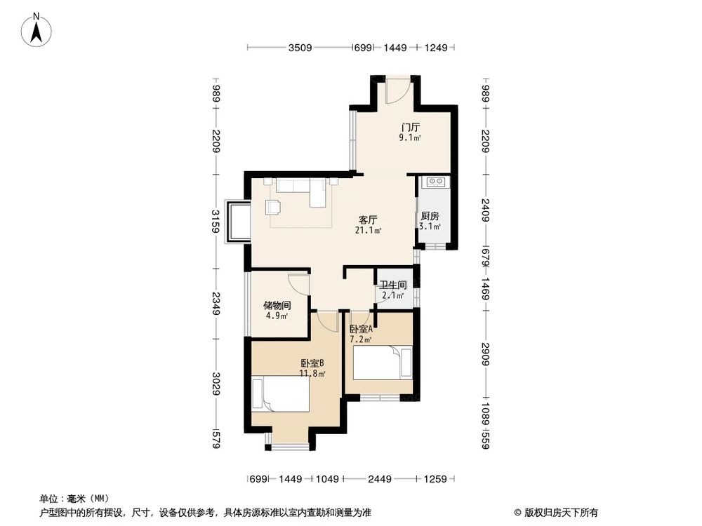 相似户型图