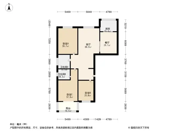 金桥丽日新居户型图