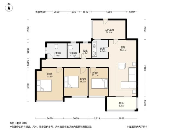 万科金域蓝湾户型图