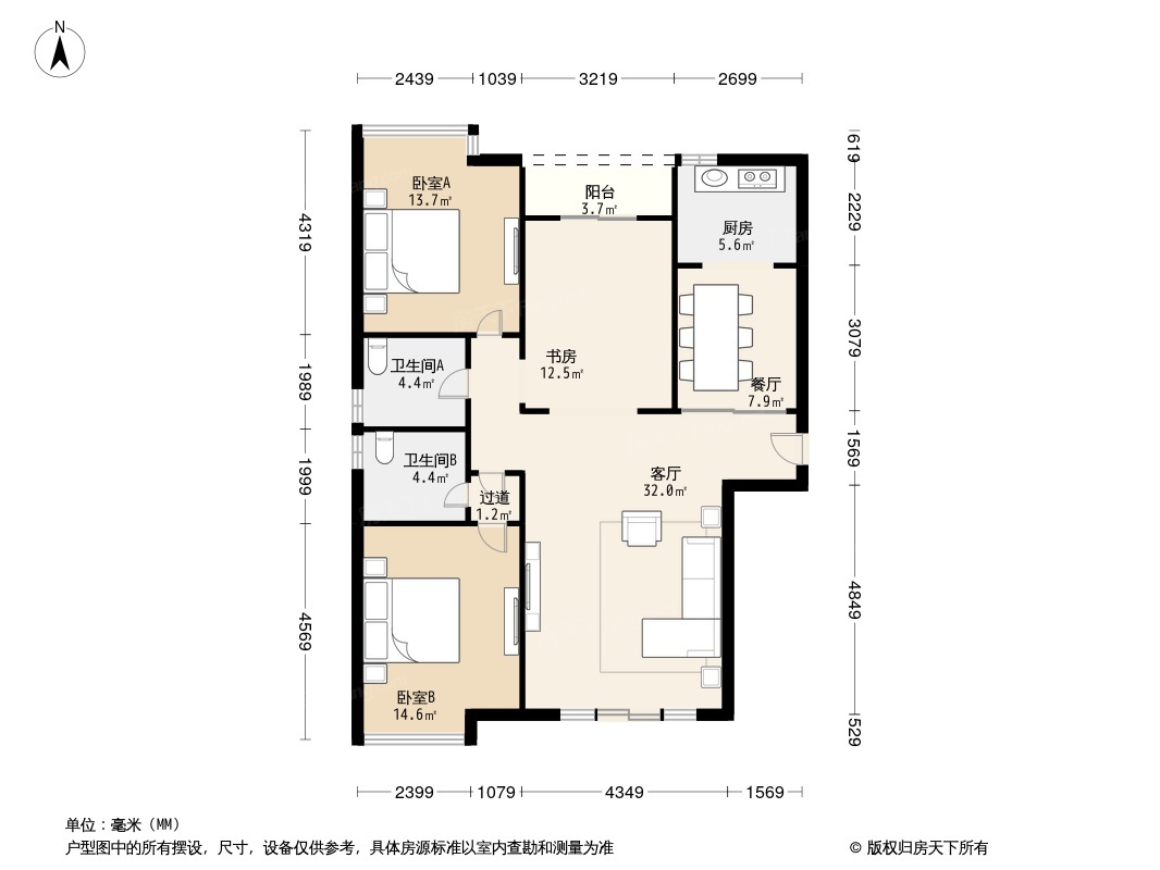 户型图0/1